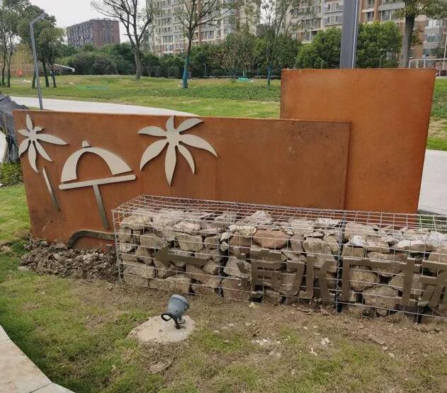 北海锈钢板挡土墙